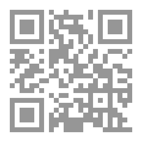Qr Code بوينا - سر العالم الخفي