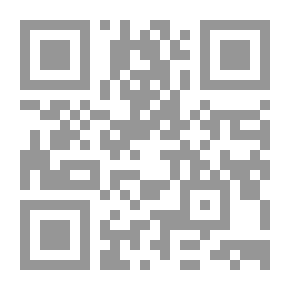 Qr Code Basic Skills In Vocational Education (carpentry And Electricity)