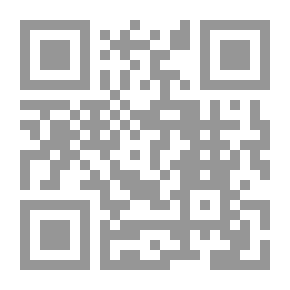 Qr Code And The Battle #1 Epic Struggle With Satan Continues