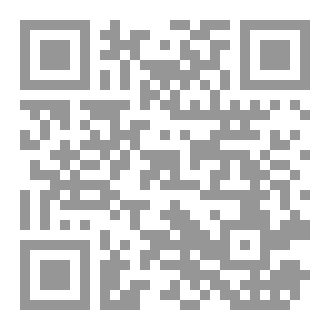 Qr Code الشيطان يعتزل المعاصي