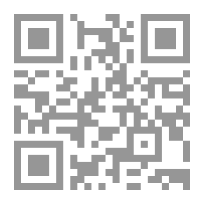 Qr Code اصول التحكيم في المنازعات الهندسية