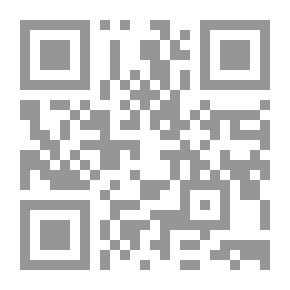 Qr Code الشمائل المحمدية ومعه ؛ المواهب اللدنية على الشمائل المحمدية