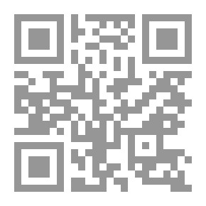 Qr Code خطوط قلم