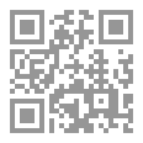 Qr Code Message In Assets