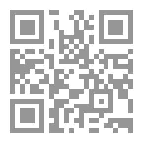 Qr Code هؤلاء حاورهم مفيد فوزي 1