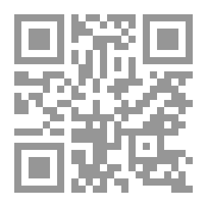 Qr Code كان الليل صديقي