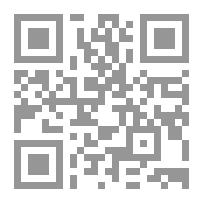 Qr Code علم الاجتماع ومدارسه ` الجزء الأول `