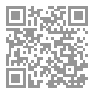 Qr Code الانسان