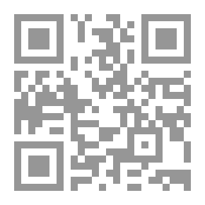Qr Code The Great Miracle `Quran`