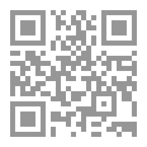 Qr Code الإخوة الإنجيلي ، (1992)