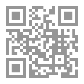 Qr Code الحب هو