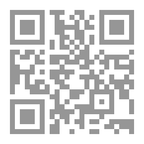 Qr Code تاريخ الطبري ؛ المسمى تاريخ الامم والملوك (شاموا)