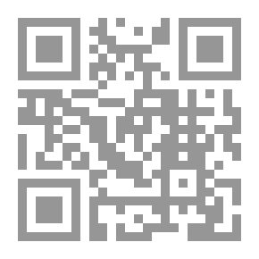 Qr Code إدارة العلاقات الإنسانية (مدخل سلوكي تنظيمي)