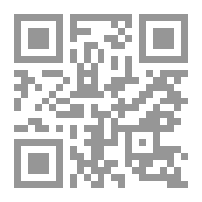 Qr Code سلتيك الشهرية