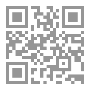 Qr Code أمريكا.. الإسلام والسودان `قراءات في غياهب الفكر السياسي الحديث`