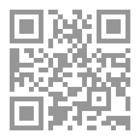 Qr Code كتابة الأرقام 1-20