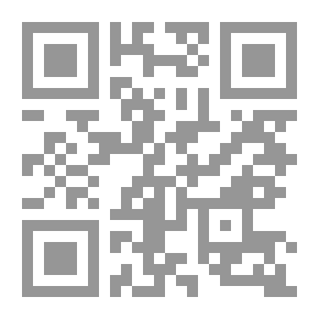 Qr Code Earth Image