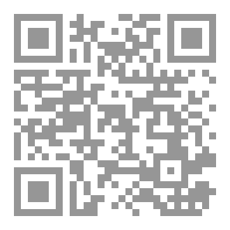 Qr Code زاد الواعظين