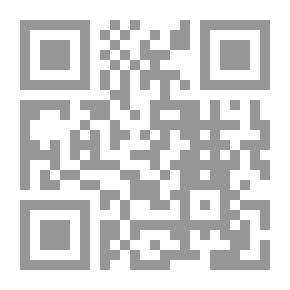 Qr Code زينب الكبرى، بطلة الحرية