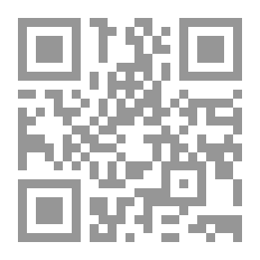 Qr Code القرآن