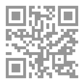 Qr Code مصر في الشباك بتشرب شاي