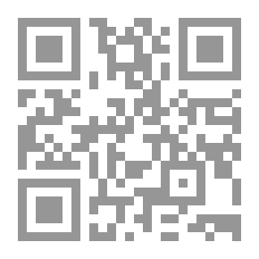 Qr Code التوافق الشخصي والاجتماعي
