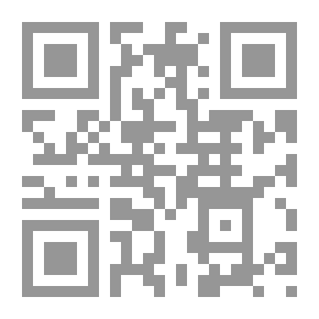Qr Code غرباء