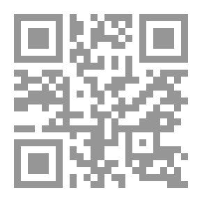 Qr Code صدى