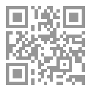 Qr Code لغز الكاريبي (تحفة Edtn Miss Marple)