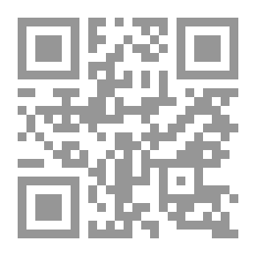 Qr Code The History Of The Aden Hole