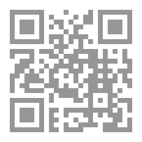 Qr Code Pages Of Modern And Contemporary Turkish Literature
