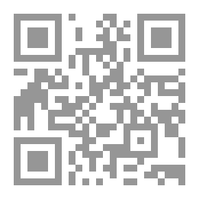 Qr Code Promotion Of Virtue And Prevention Of Vice