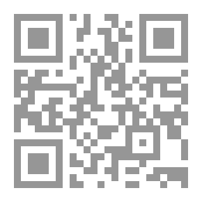 Qr Code المطالب السنية