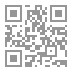 Qr Code الأرض: حالتها الفيزيائية وأبرز ظواهرها