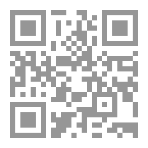 Qr Code Paragliding