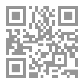 Qr Code Road Etiquette And Provisions
