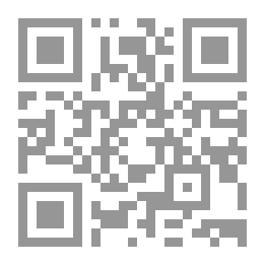 Qr Code في الدولة الطائفية