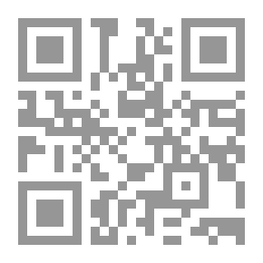 Qr Code فلسفة الأخلاق عند مفكري الإسلام