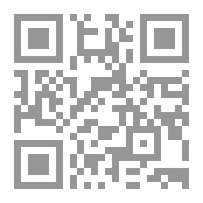 Qr Code سمسارا