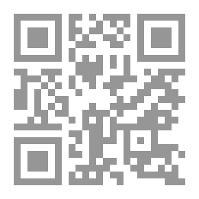 Qr Code Delegation And National Unity