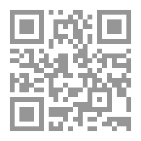 Qr Code جان دي ثوميراي العقيد ايفرارد