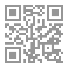 Qr Code بنيامين