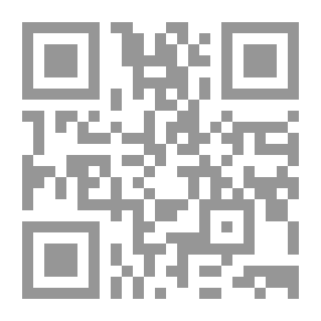 Qr Code الاتجاهات الحديثة في الإسلام