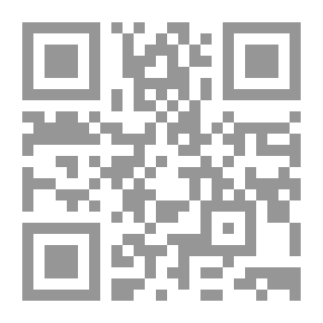 Qr Code Egyptian Memories Between Two Universities `Part Three``