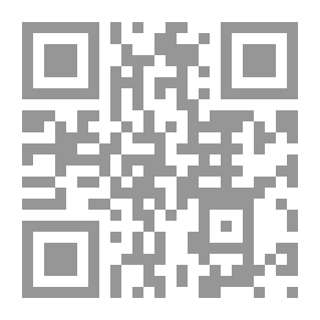 Qr Code Lady Into Hell-Cat
