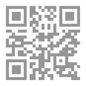 Qr Code وغدا يأتي
