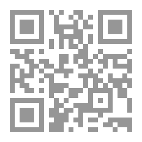 Qr Code دليلك للتخلص من ألم مفصل الكتف بالعلاج الطبيعي