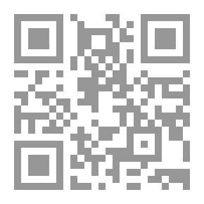 Qr Code المحاضرة 2