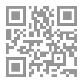 Qr Code سوار الملكة