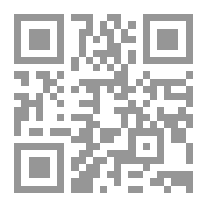 Qr Code Riyadh Is A Must To Know What Was Narrated In The Two Sahihs From The Companions